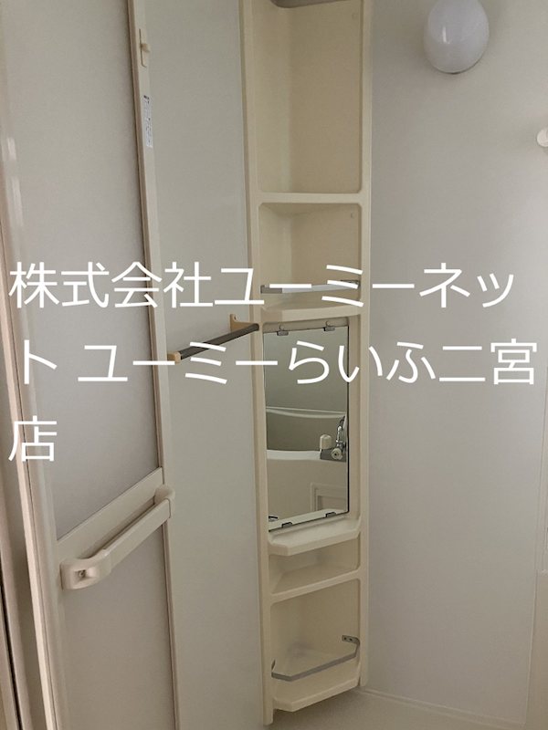 フローラルガーデン その他30