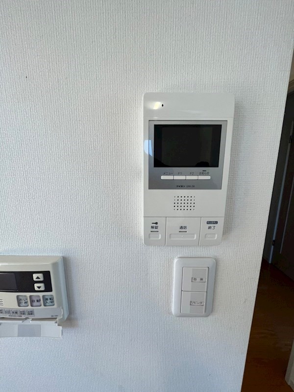 コレクトリビング遠藤 その他1