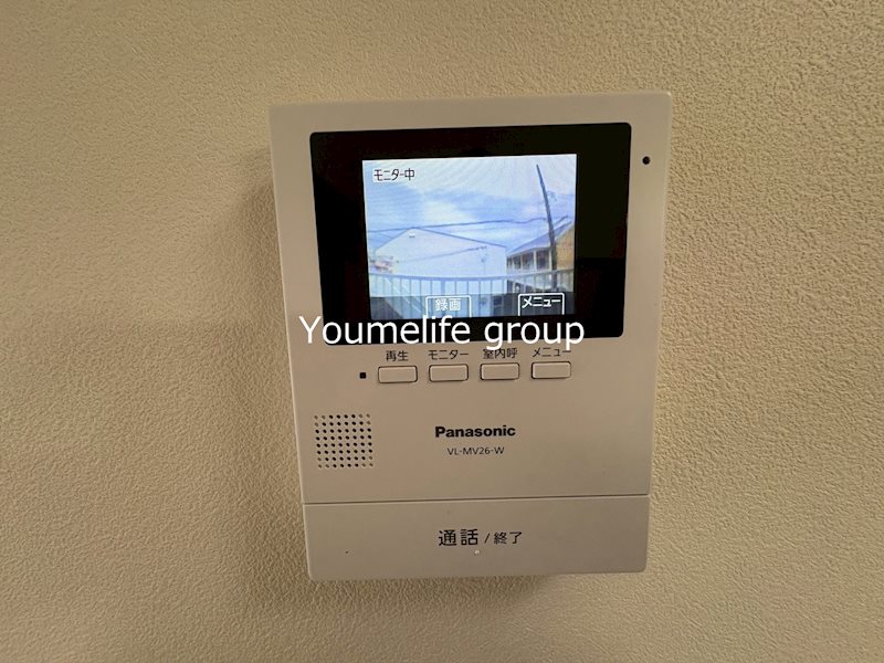 サンパレスⅡ その他2