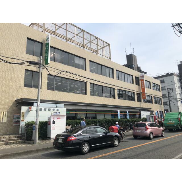 座間郵便局 メゾンK 周辺画像2