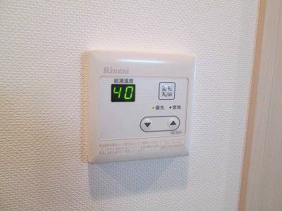 ルナ　フォレスタ その他7