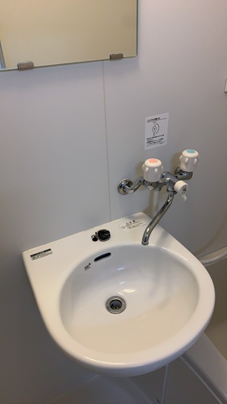 第6ヤマニコープ その他1