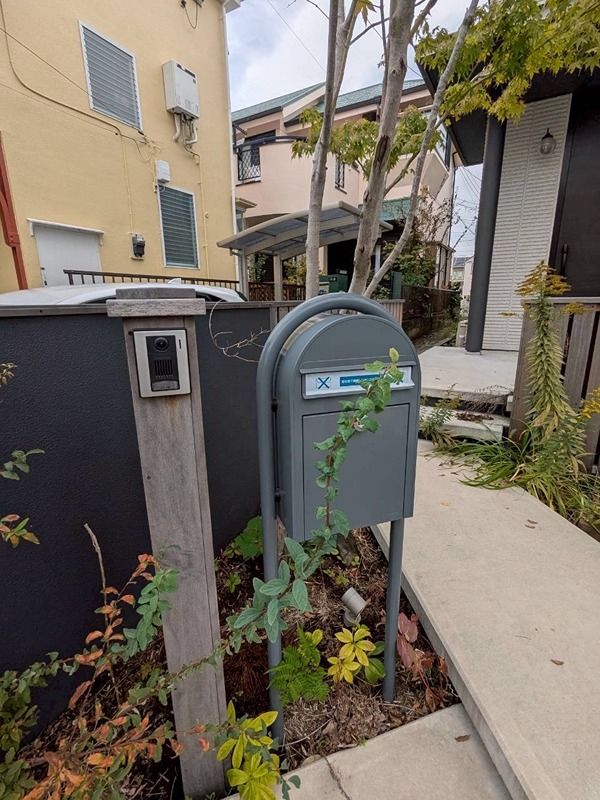 羽鳥５丁目ヘーベルハウス その他1