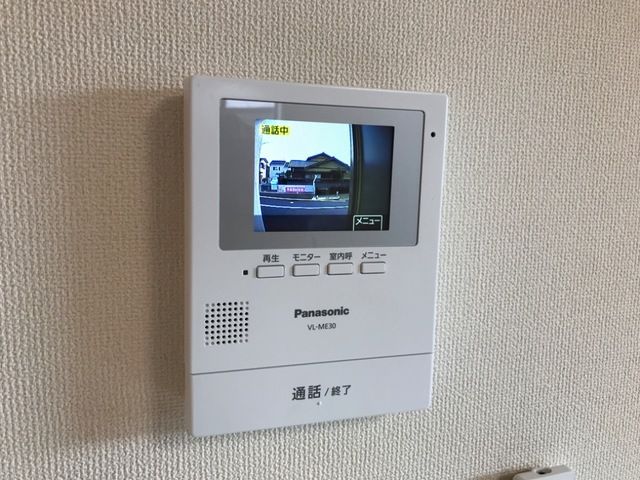 メゾンド池尻 その他外観1