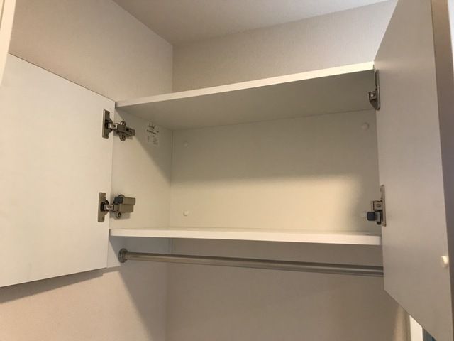 メゾンド池尻 その他11