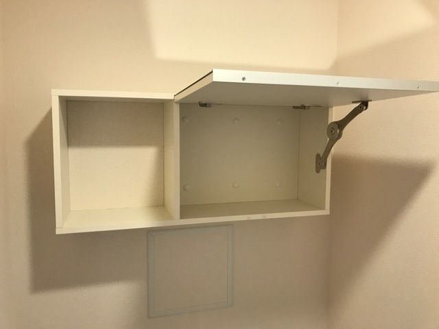 メゾンド池尻 その他12