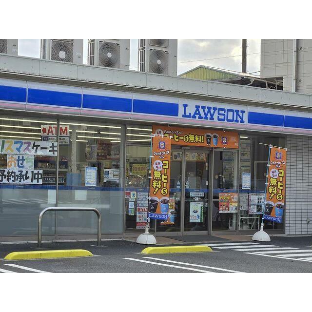 Ｍａｉｓｏｎ　ｄｅ　Ｌｉｅｎ鵠沼 その他外観6