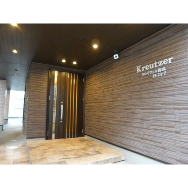 クロイツェル御成 その他外観1