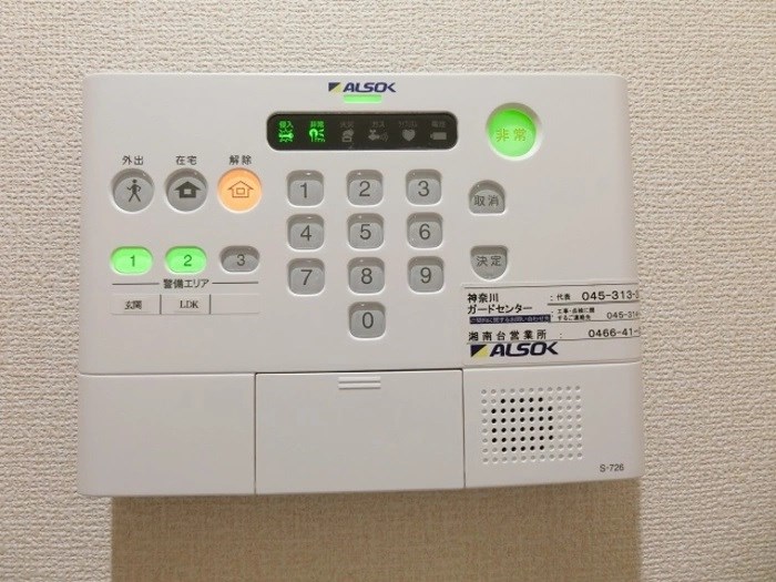 リベラマーロⅡ その他5