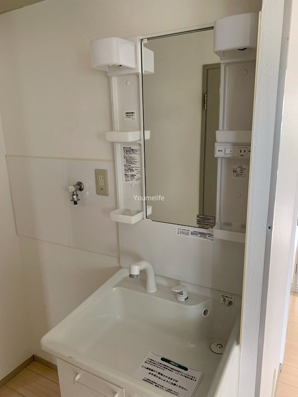 筒井ハイツ その他1