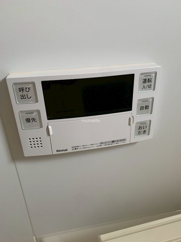 筒井ハイツ その他7