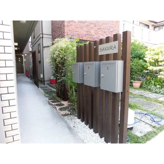 SAKURA その他外観1