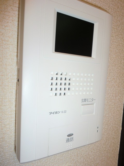 シャルム藤沢 その他3