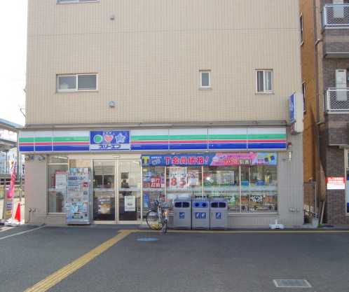 ロイヤルパレス渋谷 その他外観4