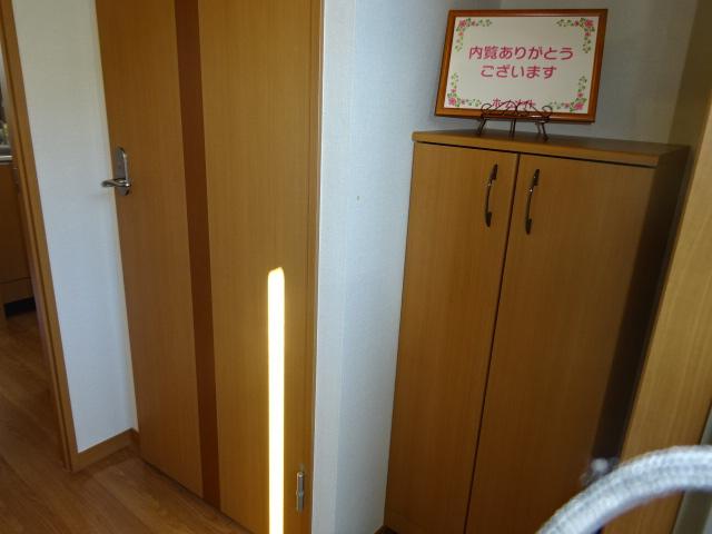 ロイヤルパレス渋谷 その他11