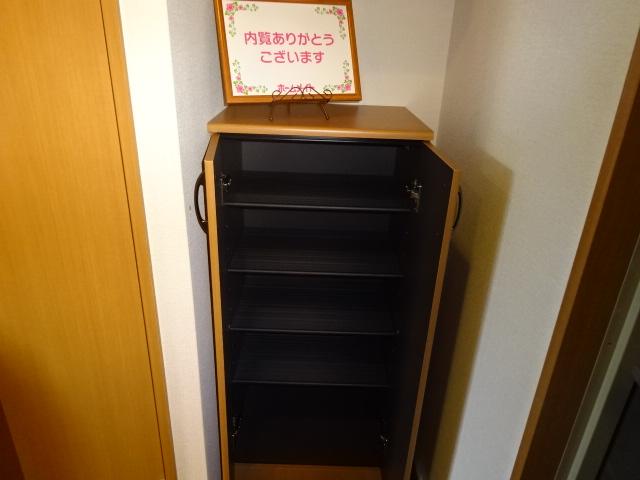 ロイヤルパレス渋谷 その他12