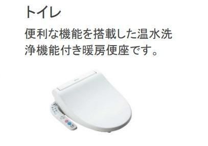 FOREST ODAWARA（フォレスト　オダワラ） その他3