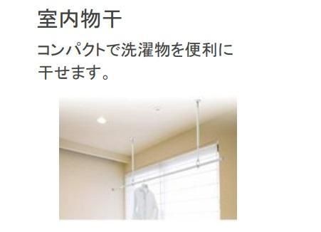 FOREST ODAWARA（フォレスト　オダワラ） その他10