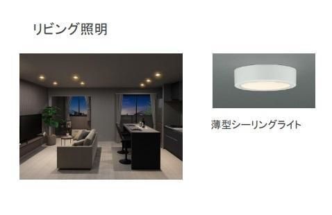 FOREST ODAWARA（フォレスト　オダワラ） その他14