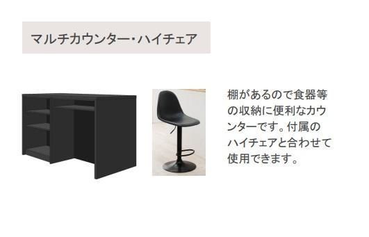 FOREST ODAWARA（フォレスト　オダワラ） その他8