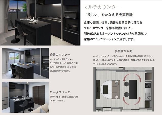 FOREST ODAWARA（フォレスト　オダワラ） ベッドルーム