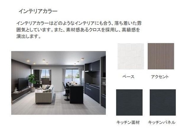 FOREST ODAWARA（フォレスト　オダワラ） その他14