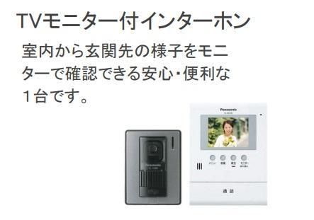 FOREST ODAWARA（フォレスト　オダワラ） その他4