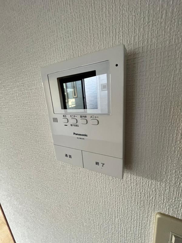 グリーンステージ東戸塚 その他3