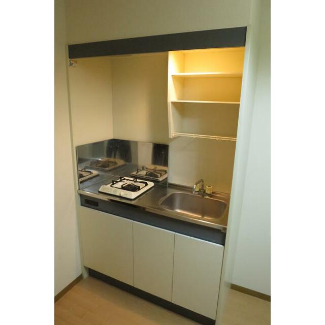 ロイヤルヒルズB キッチン