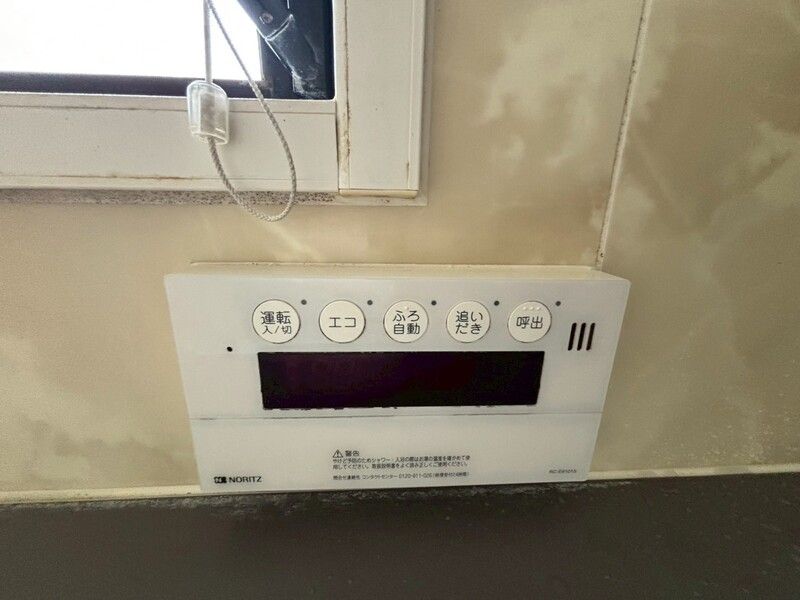 メゾン鎌倉 その他5