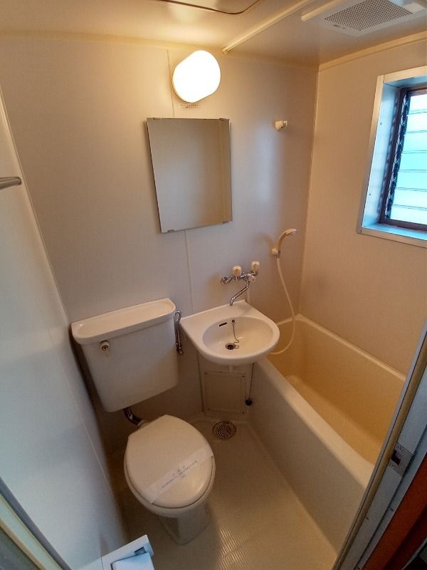 クロノス秦野南 風呂画像