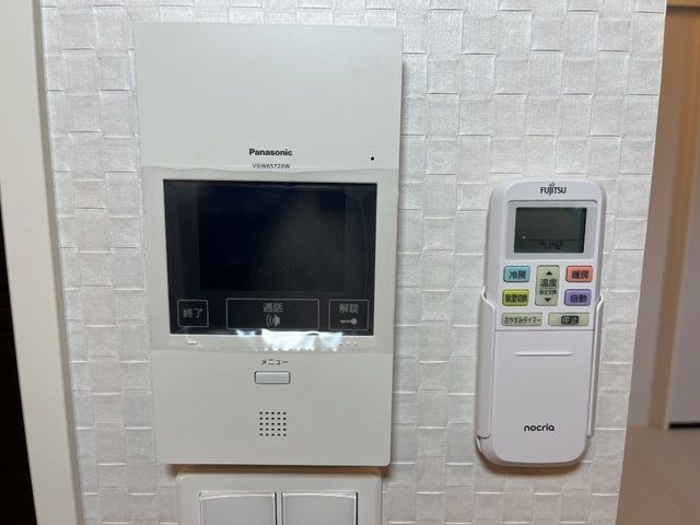 FOREST ODAWARA（フォレスト　オダワラ） その他外観2