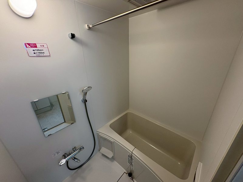 ※別部屋参照 テラス279  風呂画像