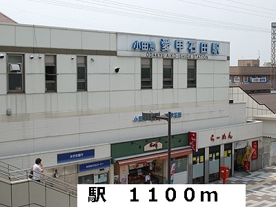 ア・ラ・モードⅡ その他外観3