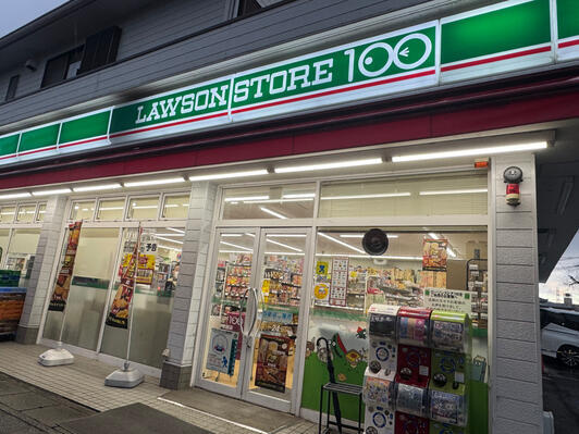 ローソンストア100 LS伊勢原店 伊勢原3丁目アパート 周辺画像1