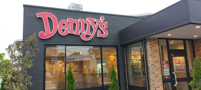 ベルクワルツ大船 その他外観5