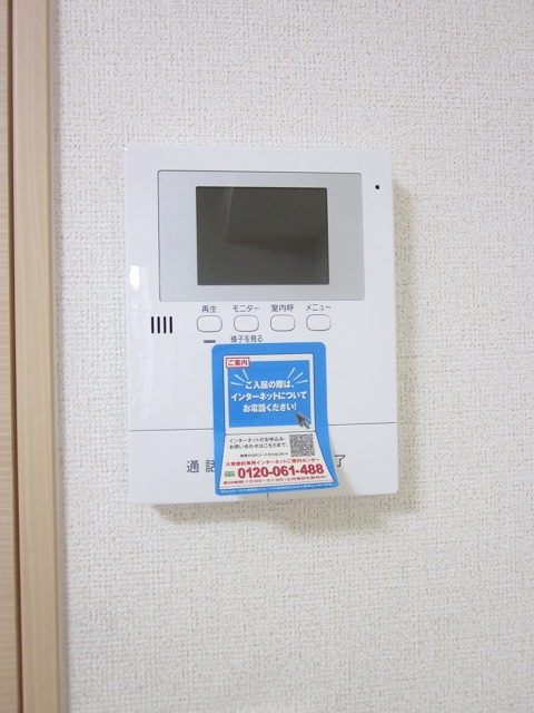 アン・クレール その他6