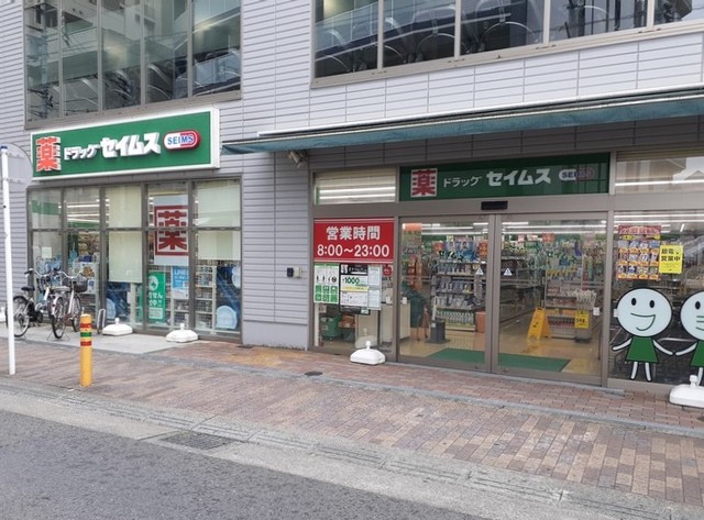 ワレアハレ中海岸 その他外観5