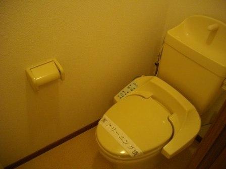 イーストハウス その他2