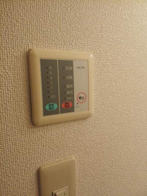 イーストハウス その他8