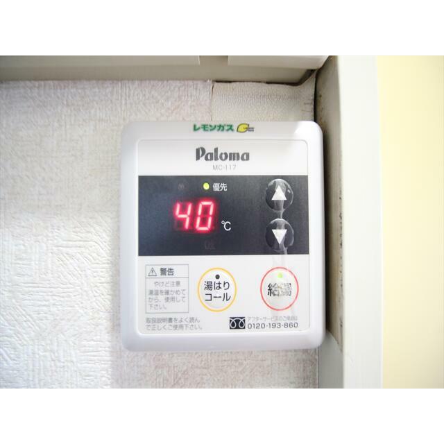 メゾン御園 その他6