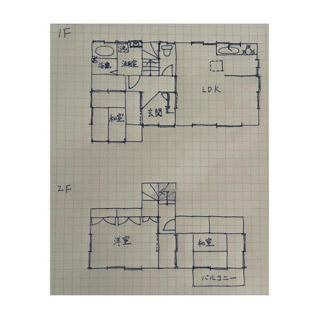 海老名市杉久保南戸建て 間取り