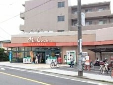 グラン　スクエアー　４６５ その他外観6