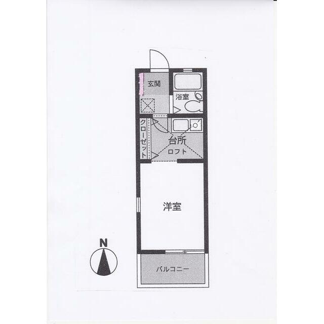 アーバンライフ弥勒寺 205号室 間取り