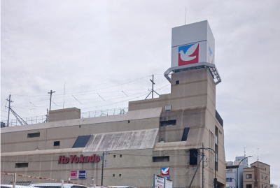 伊勢原３丁目アパート その他外観5