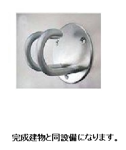 メゾンボヌールⅢ その他7