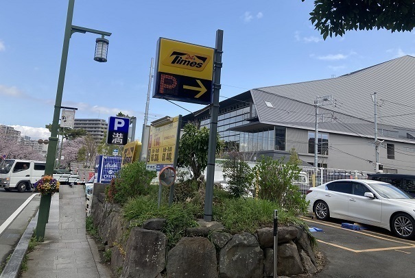 フィオーレ三の丸 その他外観5