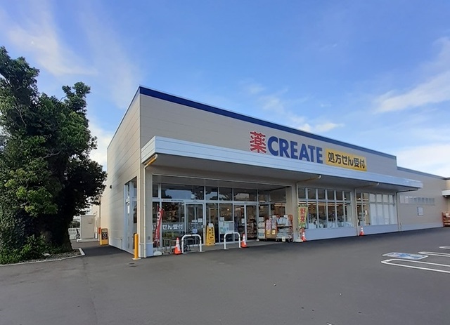 メゾンボヌールⅢ その他外観3