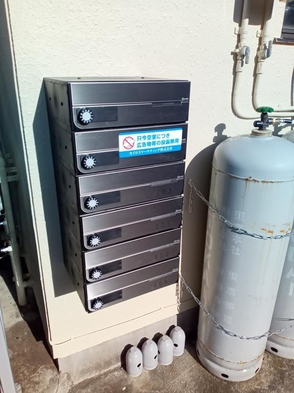 クロノス秦野南 その他1