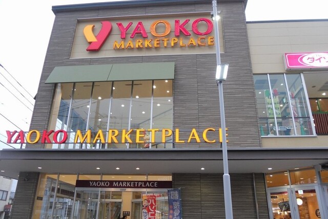 ジグゼ湘南平塚 その他外観3